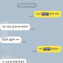 (주)미토온라인 이미지
