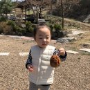 공주무릉농원