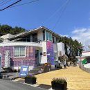 전혁림미술관 이미지