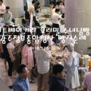 우리밀베이커리 이미지