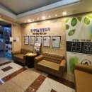 하늘정형외과의원 이미지