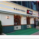 임대장천안청당점 네이버블로그