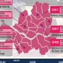 금하마을(도시재생) 2 이미지