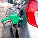 광천주유소 이미지