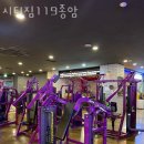 시티짐 119종암 이미지