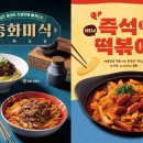 담꾹 매일경제