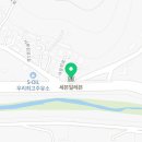 세븐일레븐 대구화원유원지점 이미지