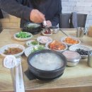 청우식당 이미지