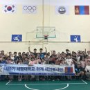 초등책놀이지도사 2급 자격과정 이미지