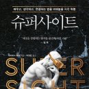 도서출판비전 이미지
