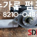 슈가루나