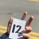 정옥빵집 이미지