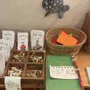 대화문구사 이미지