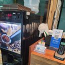 모범운전자회 옆 이미지