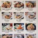 돈까스시티본점