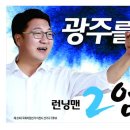 백사연합의원 이미지