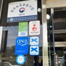 _나루터로2-1_ 이미지