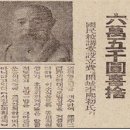 개풍농장 이미지