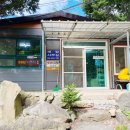 별빛두레펜션 이미지