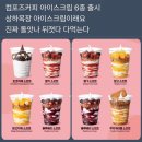 열음아..