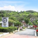 대가야 캐슬펜션 이미지