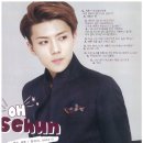 엑소 당구 클럽 이미지