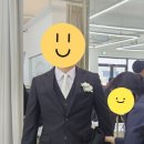 예인한복 | 결혼 준비_양복, 한복 대여 계약 후기_포튼가먼트, 예인한복