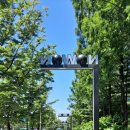 경춘선숲길 이미지