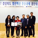 은상 이미지