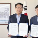 한국전력공사 이미지