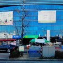 성서농협 본점 이미지