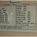 무림만화카페 이미지