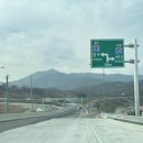 성산명가 | Wedding #8. 전주-창원까지 성산명가 상견례 후기