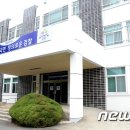 전국수협노동조합속초시지부