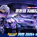 (주)게임플러스 이미지