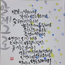 알레그로 이미지