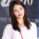 수지헤어뉴스