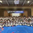 용인대 태풍태권도 이미지