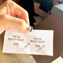 튀르키예 안탈리아 프라이빗 비치 Mermerli Beach 가는 법, 입장료, 후기