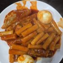 달달분식 | 잠실 장미상가 떡볶이 맛집 만남분식 후기 (달달한 밀떡)