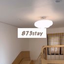 873스테이