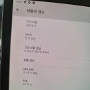 ８１５컴퓨터 이미지