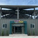 봉정농촌체험휴양마을 이미지