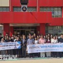 염포초교 울산종합일보