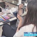 케이비에스(KBS)아트비전미용학원 네이버블로그