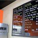 잼잼팩토리 이미지