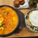 채육식당 주안점