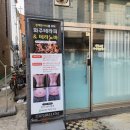 향기뷰티살롱 | 향남피부관리 짱언니뷰티살롱 윤곽리프팅 후기