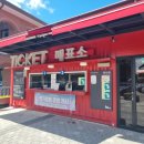 영상테마파크 주차장화장실 이미지