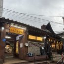 구가설렁탕 | 왕십리역 점심 맛집 ꠰ 일품백송칼국수 ꠰ 칼국수 설렁탕 손만두 추천